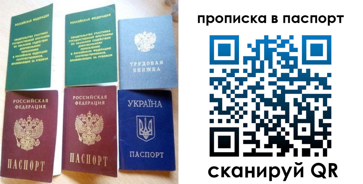 форма 3 в Гуково